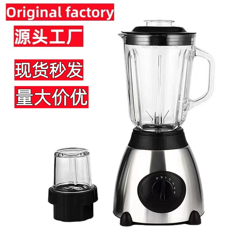 Blender 1.5L, 110V-220V, çift bardak, buz kırıcı