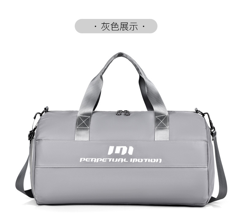 Fitness Bag with Wet and Dry Compartments