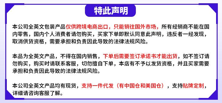 跨境外贸爆款肌酸补充肌肉生长软糖运动营养膳食补充剂肌酸软糖