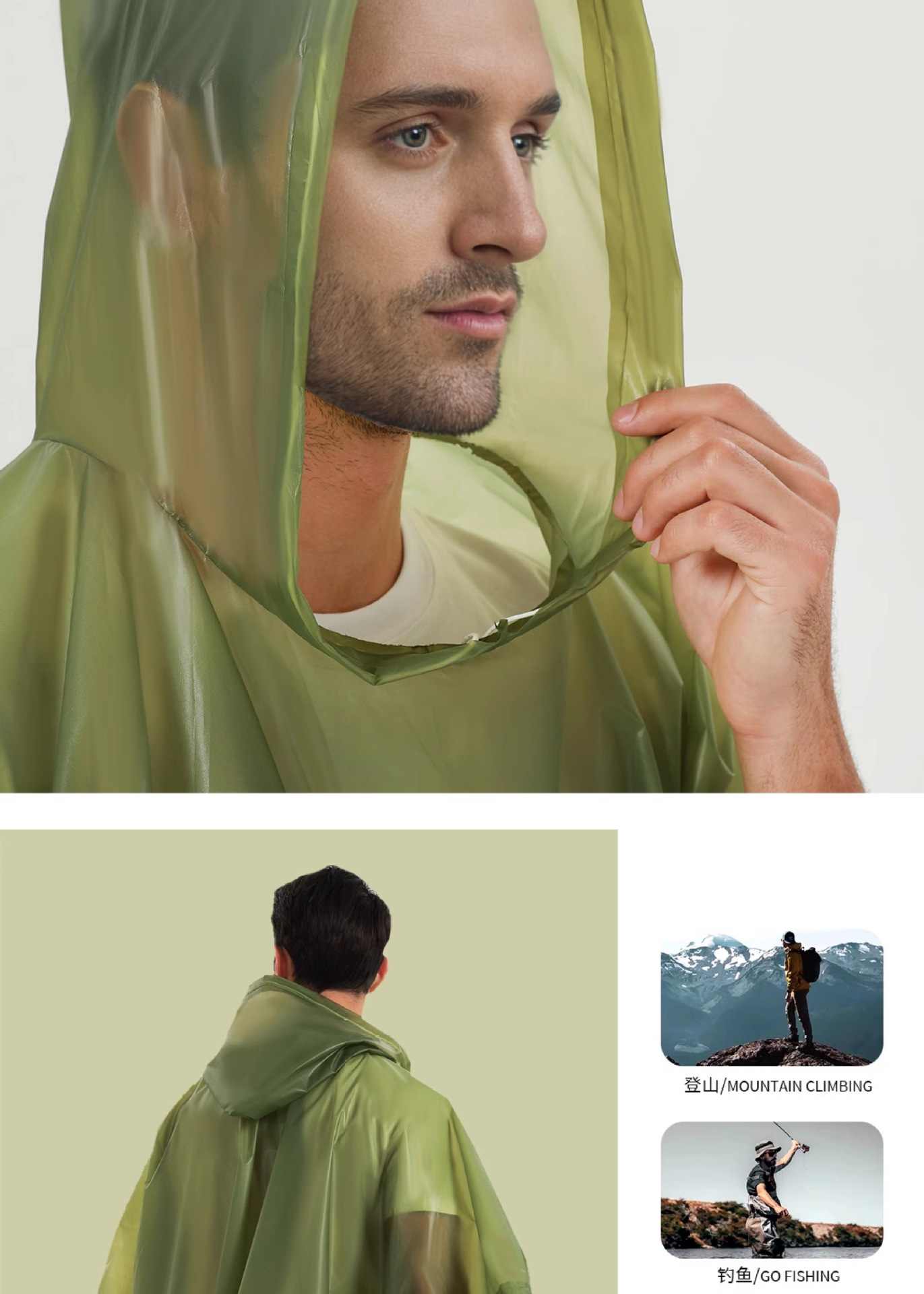Raincoat cape, disposable, multi-purpose, full-body, 3-in-1, outdoor