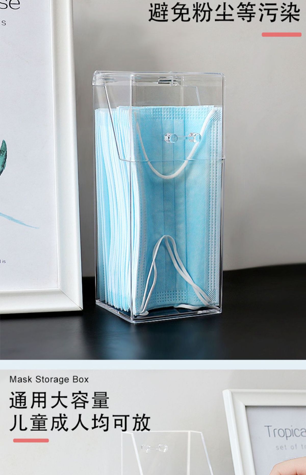 Transparente Maskenlagerbox großes Volumen