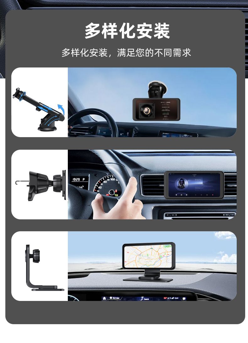 6.5英寸1080P高清夜视babymonitor车载婴儿监视器行车记录仪