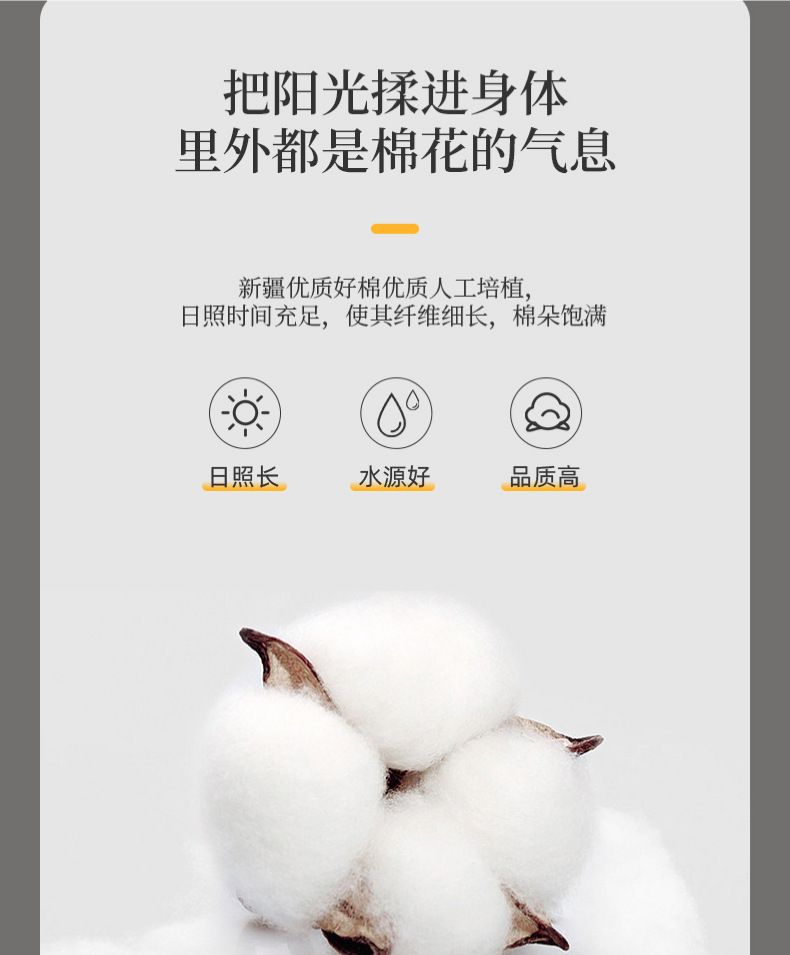 Bath towel pure cotton, extra thick, hotel quality, embroidered