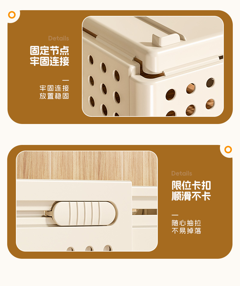Multifunctional Kitchen Storage Box Extendable Basket Divider