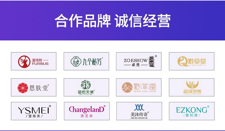 定制跨境植萃萝蔻护发精华油滋养润发柔顺头发护理精油OEM代加工
