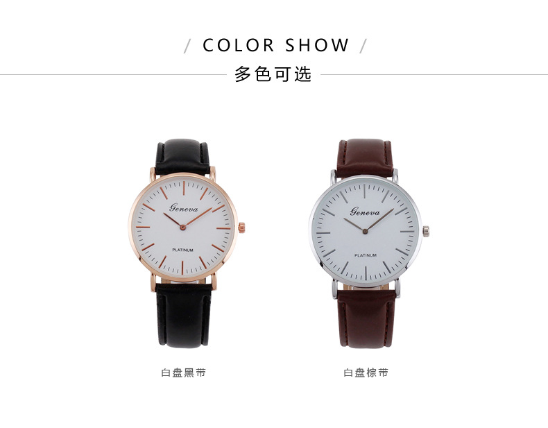 Herrenuhr, ultraflach, Lederarmband, Quarz