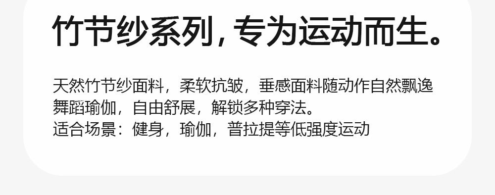 春夏新款竹节纱速干瑜伽罩衫女修身透气运动上衣批发抽绳网纱背心