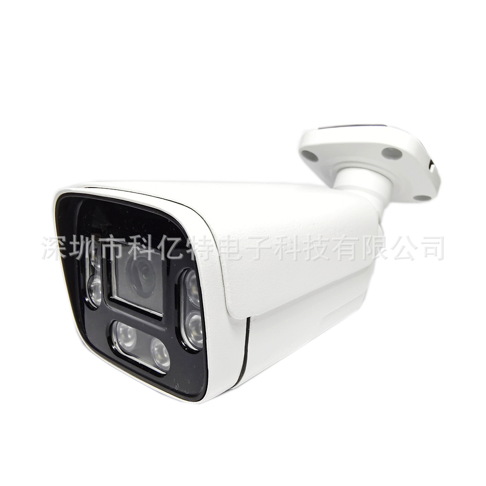 4K AHD coaxial surveillance camera, 8MP, full color, outdoor waterproof