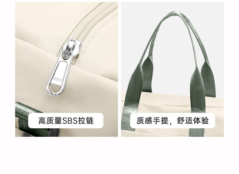 健身包女新款时尚大容量旅行包干湿分离运动包防水瑜伽单肩手提包