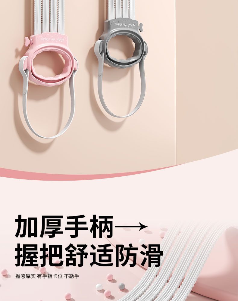 弹力拉力带带阻力量训练健身开肩美背瑜伽女拉力器拉伸8字拉力绳