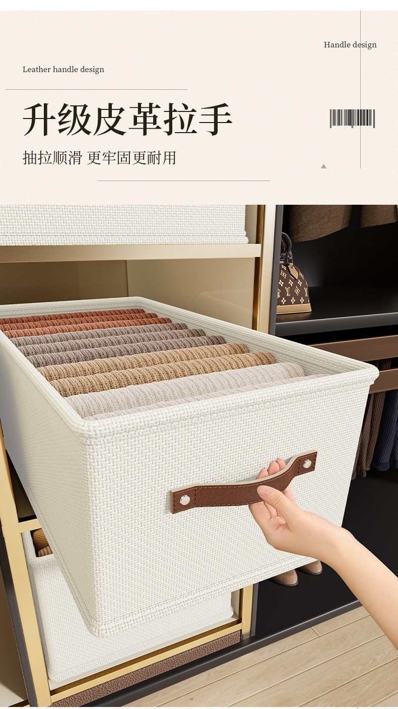 Oxford cloth storage box with drawer for clothing organization