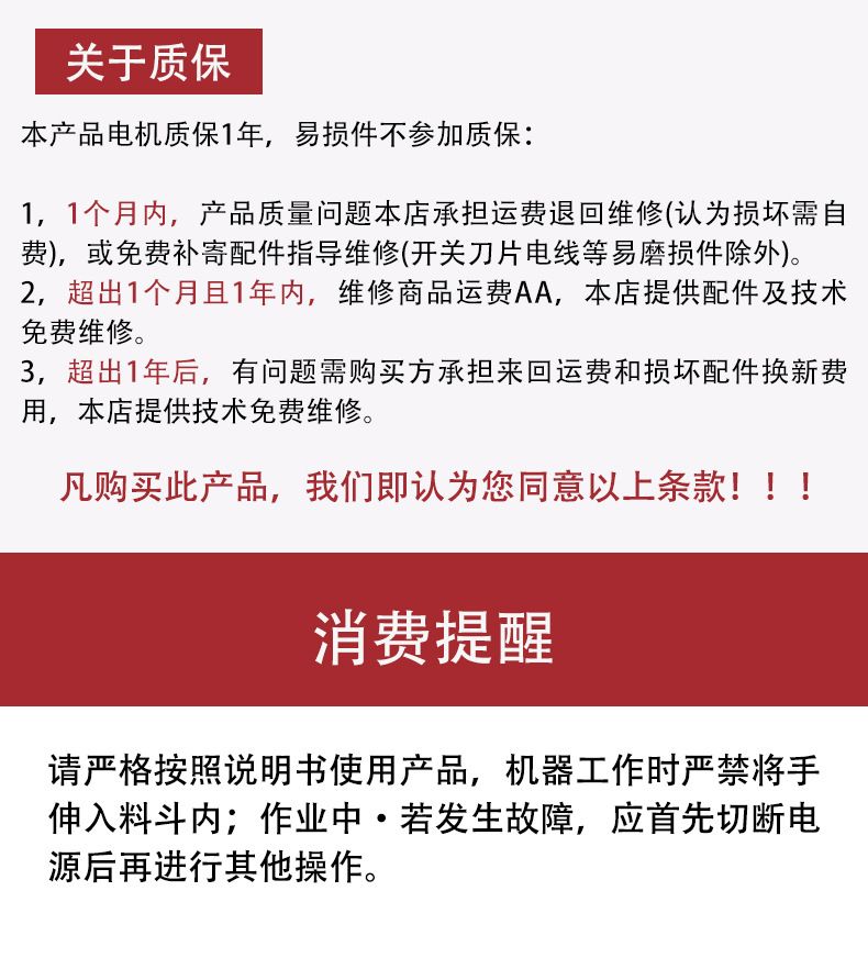 大功率和面机商用5/8/15公斤全自动揉活面机电动不锈钢两用压面机