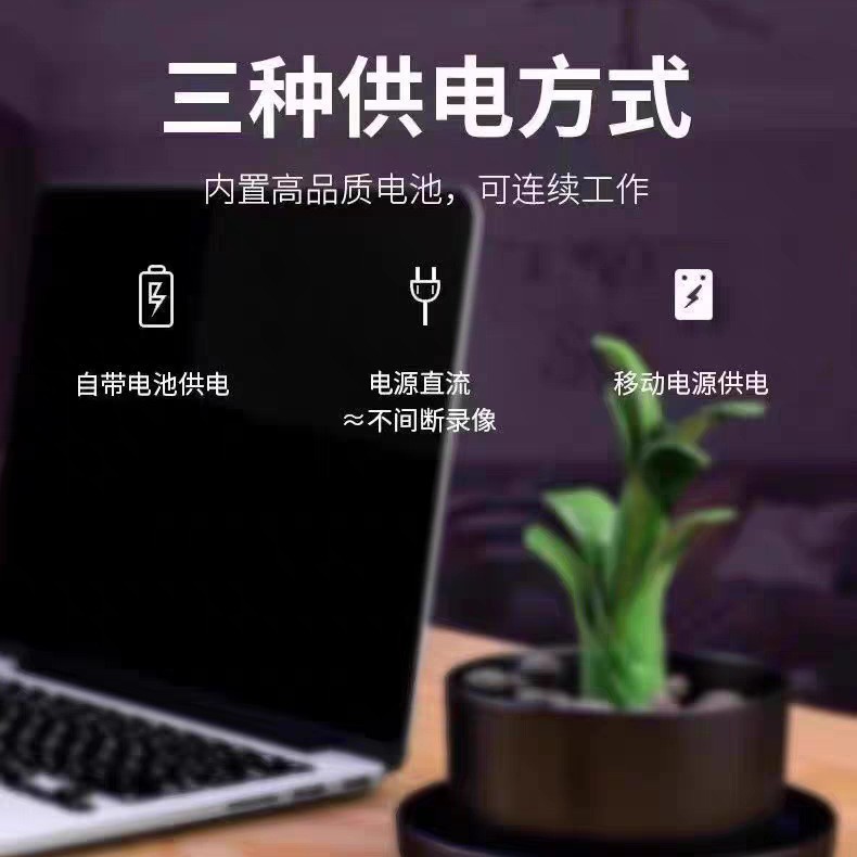 Wireless surveillance camera with night vision, battery-powered