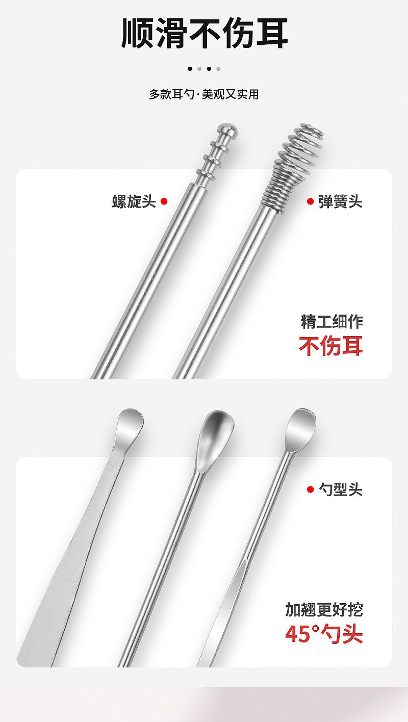 防飞溅指甲刀套装家用指甲剪高档剪指甲刀挖耳勺修手指甲钳10件套
