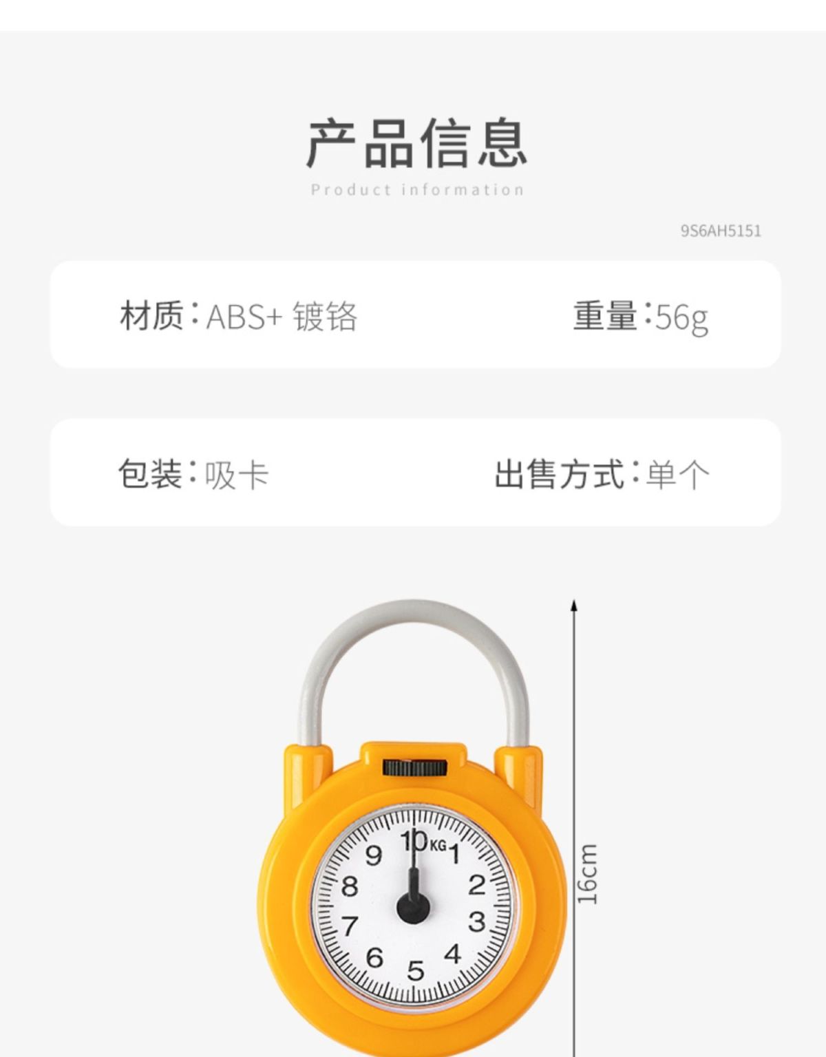 High Precision Portable Spring Scale, Pocket Size