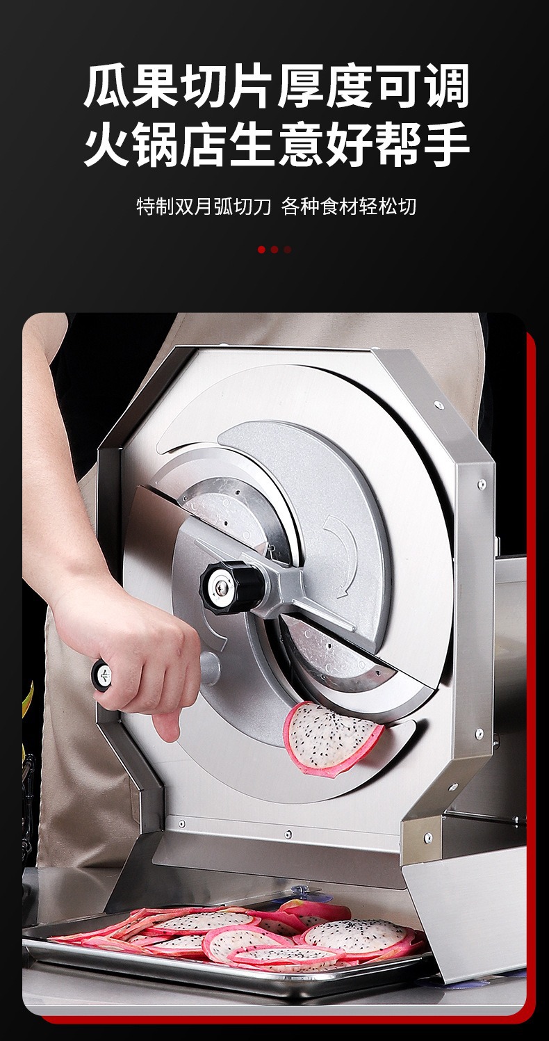 Commercial vegetable slicer for potato and lemon slicing