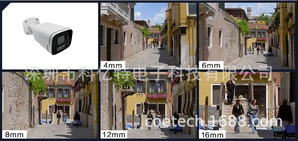 Ağ gözetim kamerası 4K POE su geçirmez dış mekan