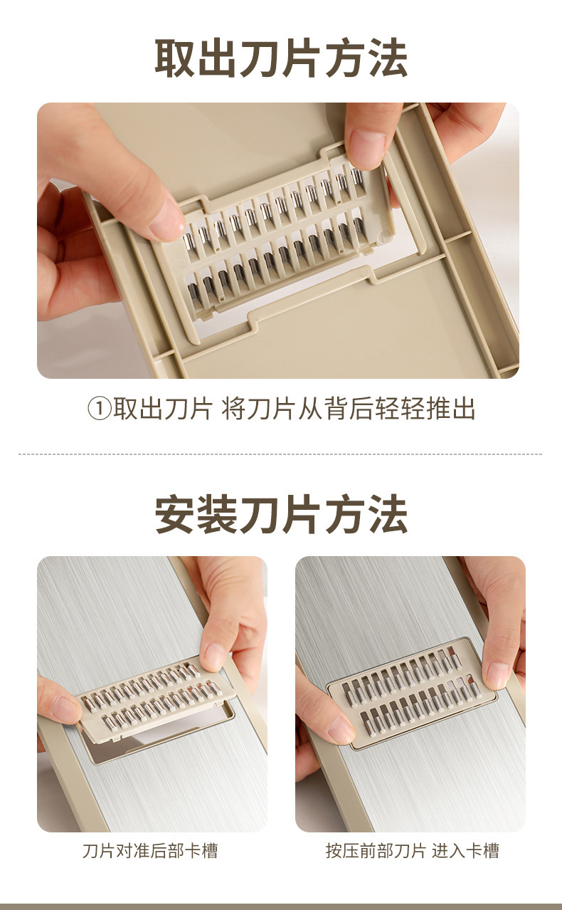 Vegetable cutter and grater with hand guard slicer function