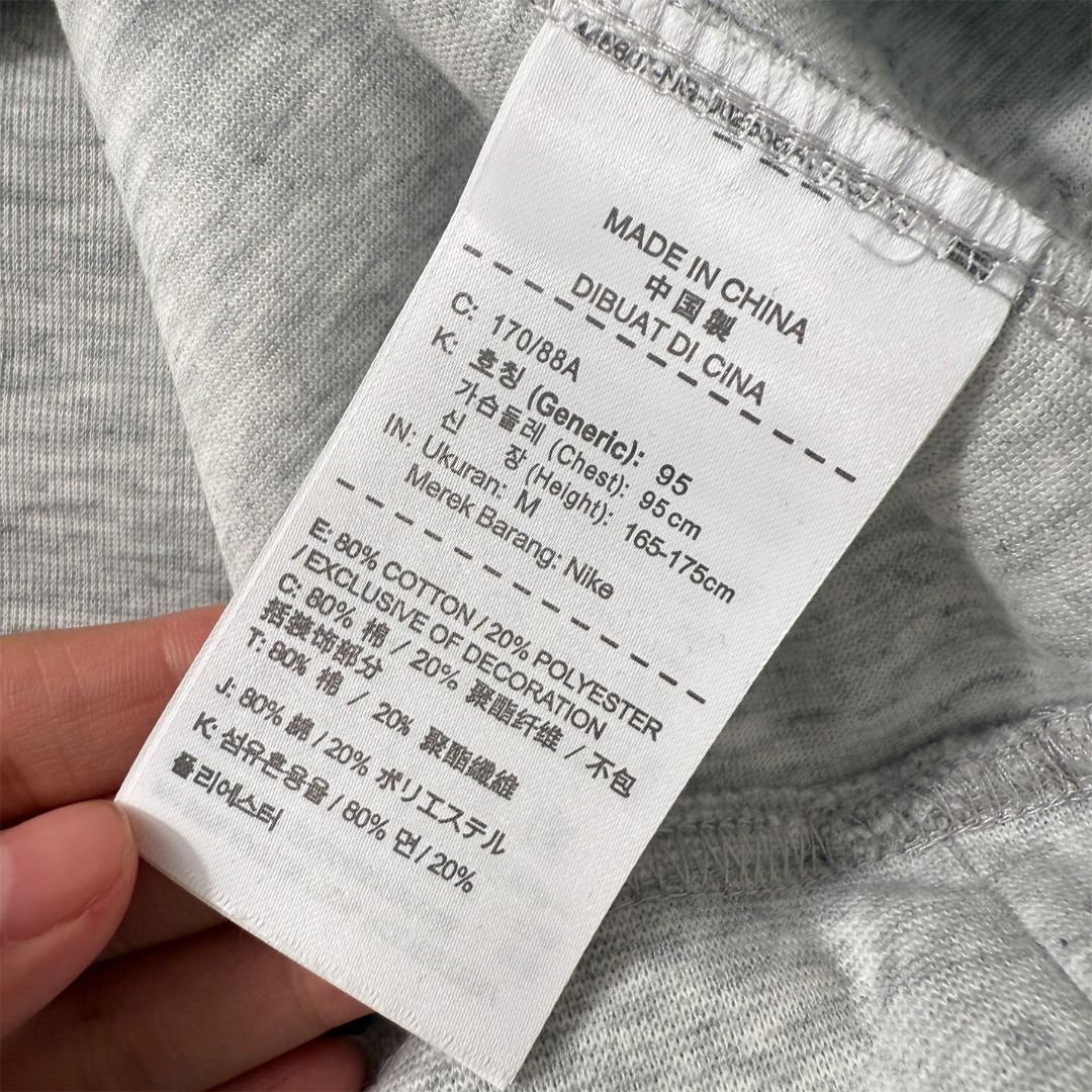 Kapüşonlu sweatshirt takımı yansıtıcı şerit