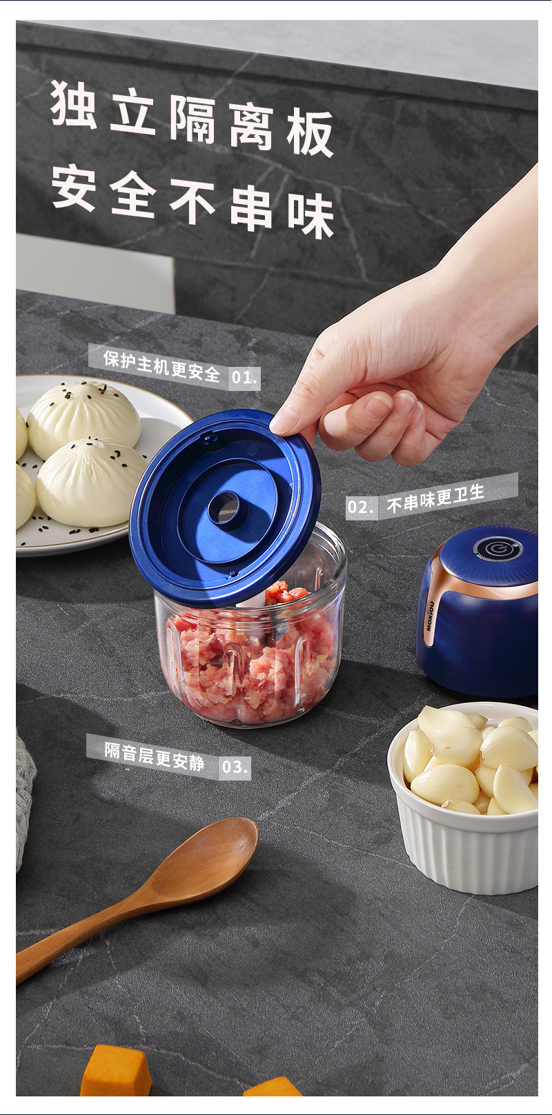 Elektrikli sarımsak presi ve kırıcı, eve uygun blender fonksiyonu