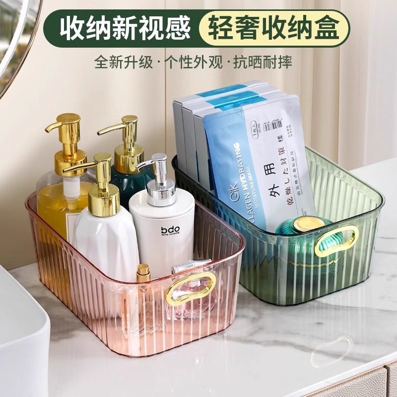 PET-Kosmetik-Aufbewahrungsbox Acryl Schreibtisch-Organizer