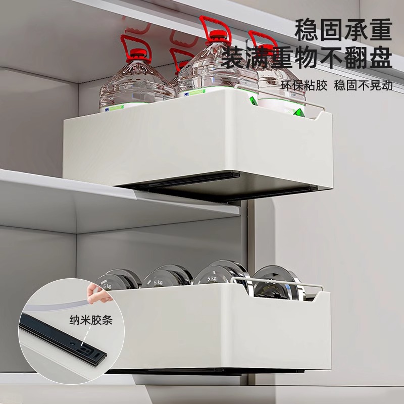 Kitchen pull-out basket, cabinet, under sink, no installation required