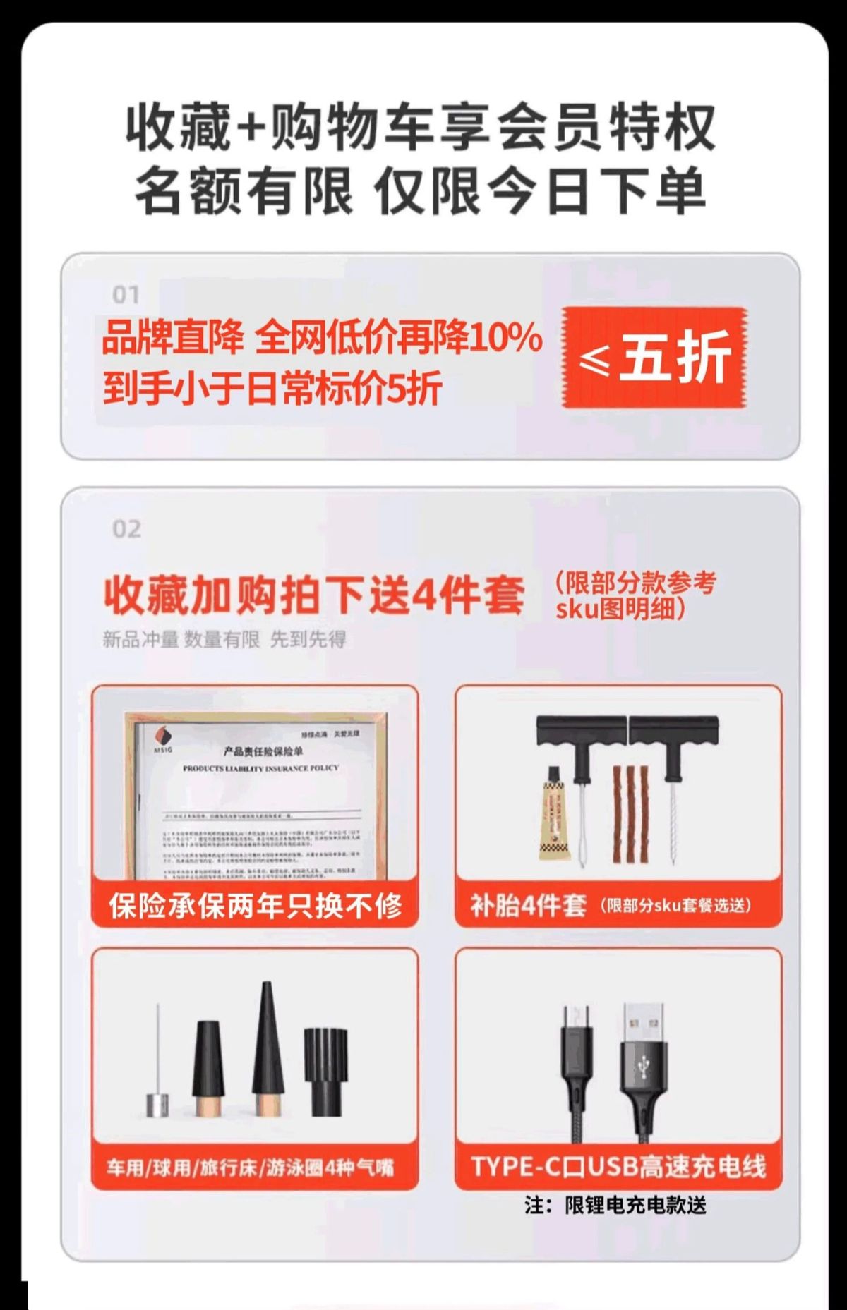 适用车载无线充气泵便携式汽车用电动打气筒小轿车轮胎车用加气宝