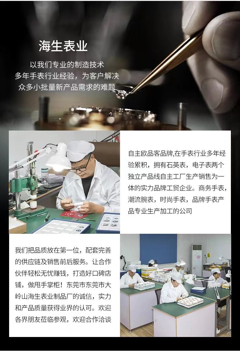 网络爆款女钢带腕表复古个性气质表学生女士表直播轻奢自动石英表