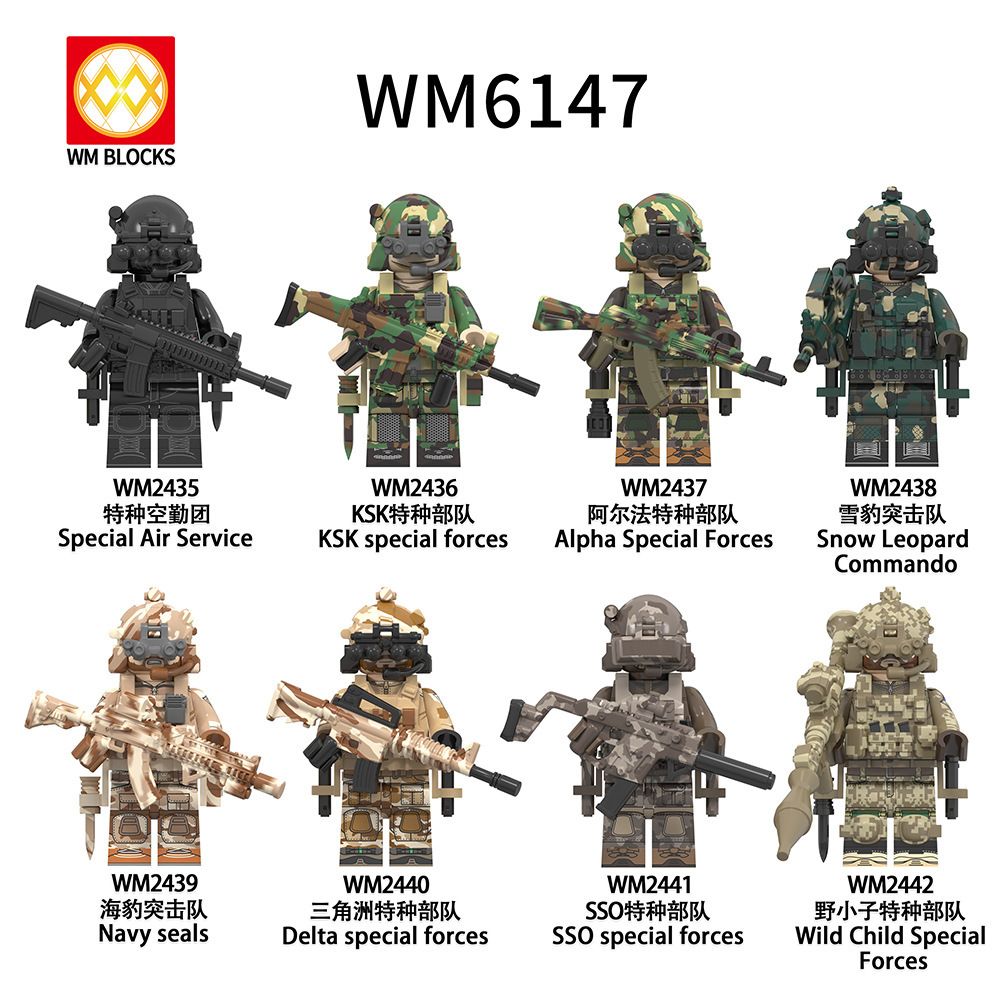WM6147 çocuk montaj blok minifigür oyuncak seti