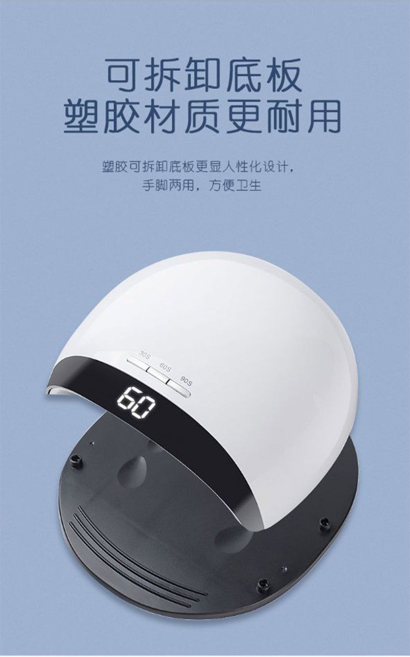 K45 tırnak lambası UV/LED kırmızı ışık