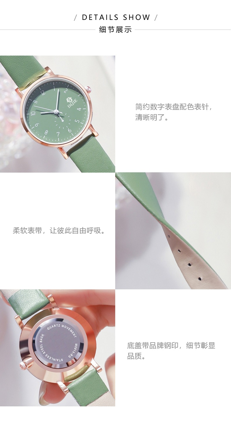 Vintage Women's Watch, Simple College Style, Elegant Design