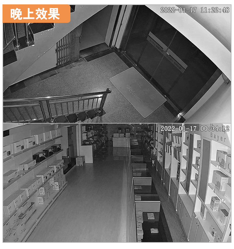 Tuya camera 8MP 4K, WiFi, infrared, pan-tilt head