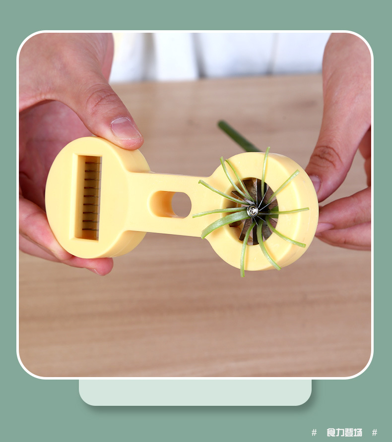 Multifunctional onion and vegetable shredder tool