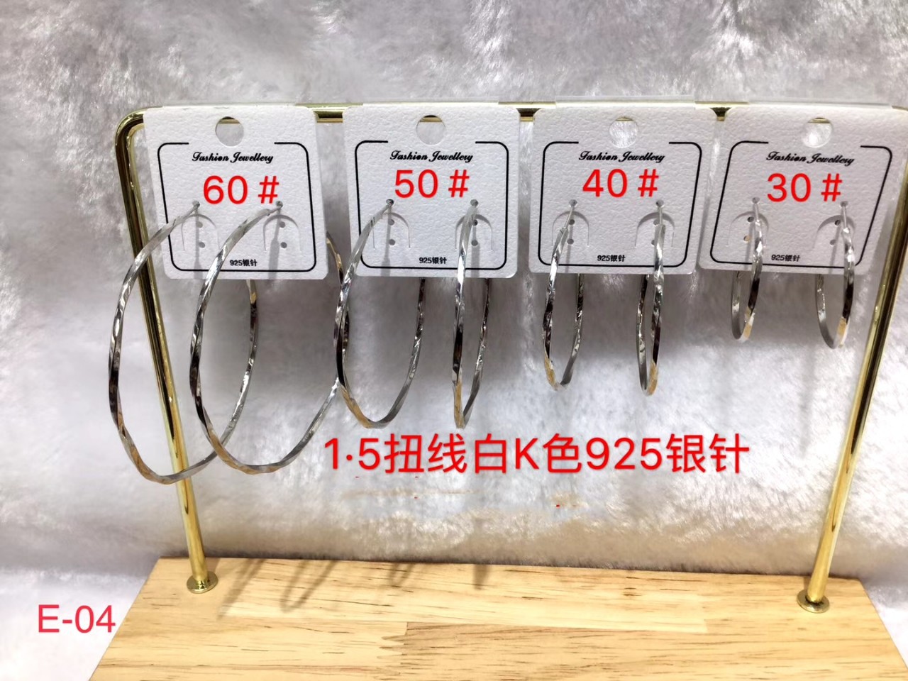 s925纯银针养耳朵保色时尚潮流夸张大圆圈耳圈网红气质个性耳饰