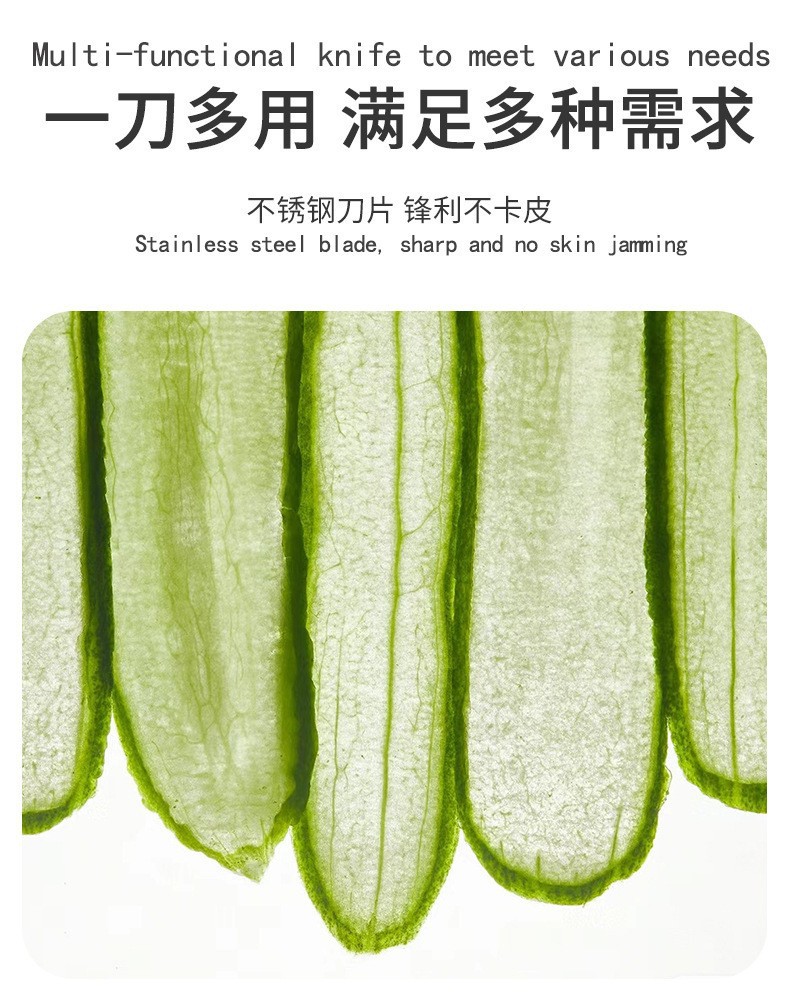新款不锈钢色相思木削皮器削皮刀刮皮刀水果刀打皮刀瓜刨现货