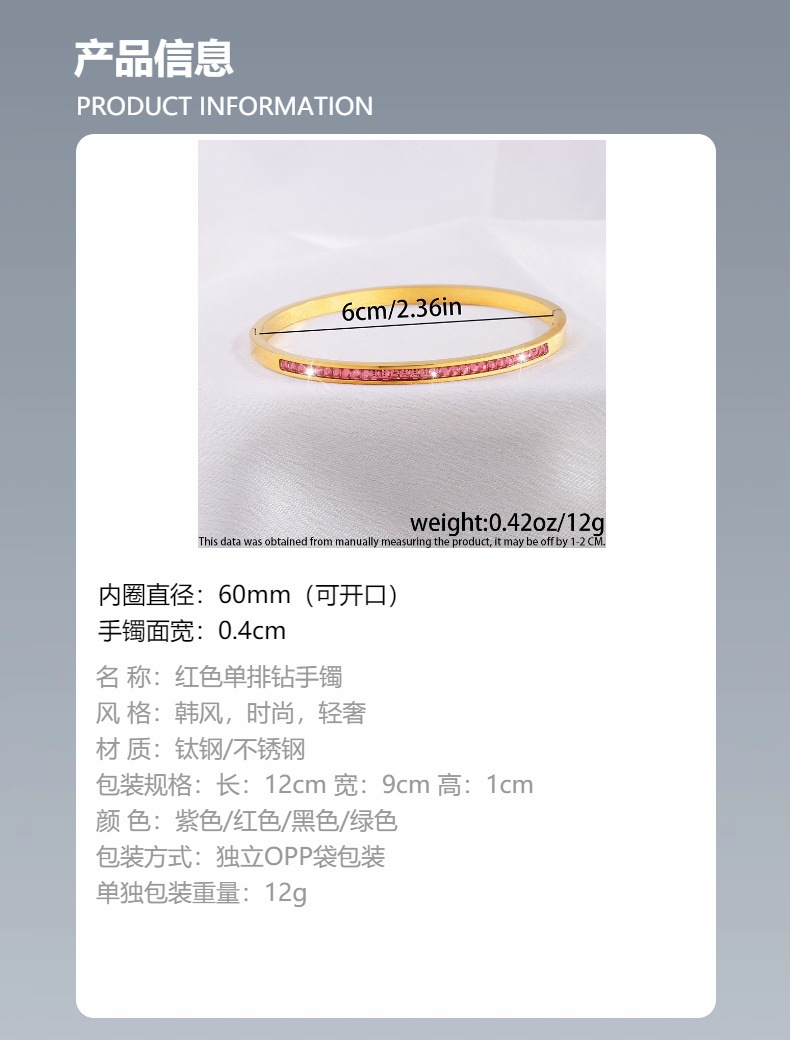 Titanstahl-Armband, vollständig mit Mikrodiamanten besetzt