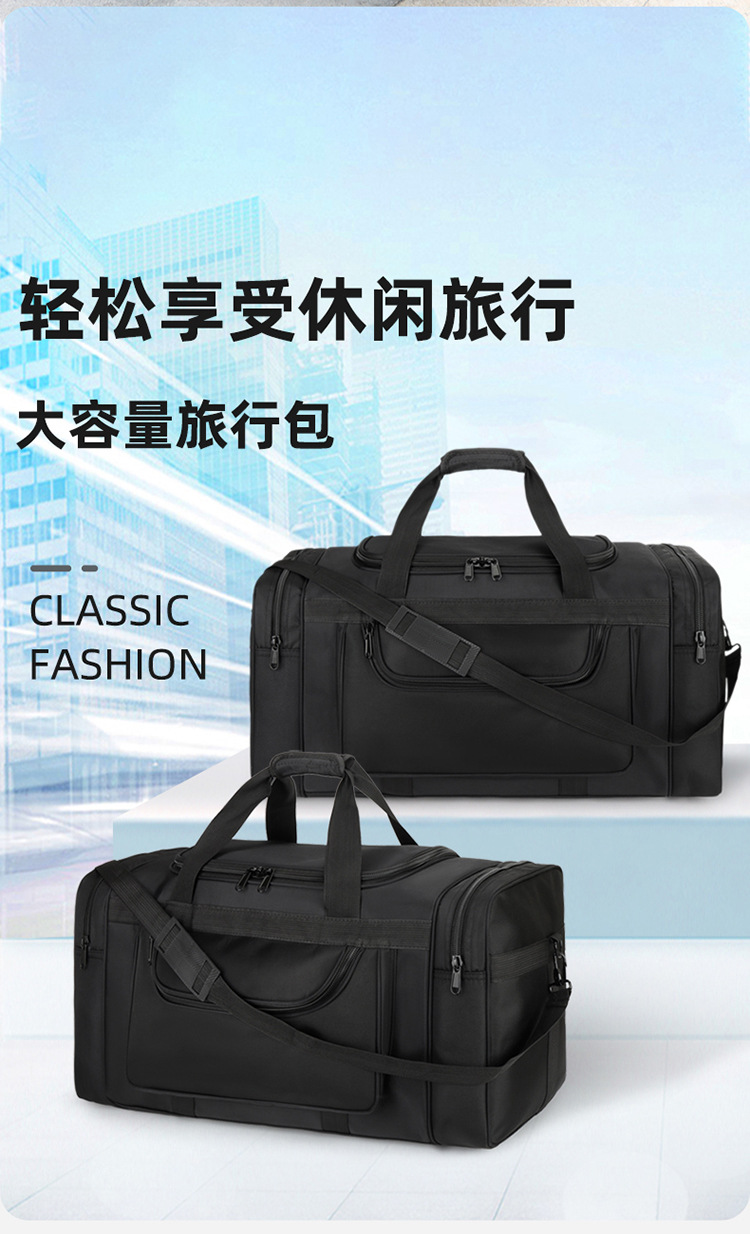 Travel bag 90L, Oxford cloth