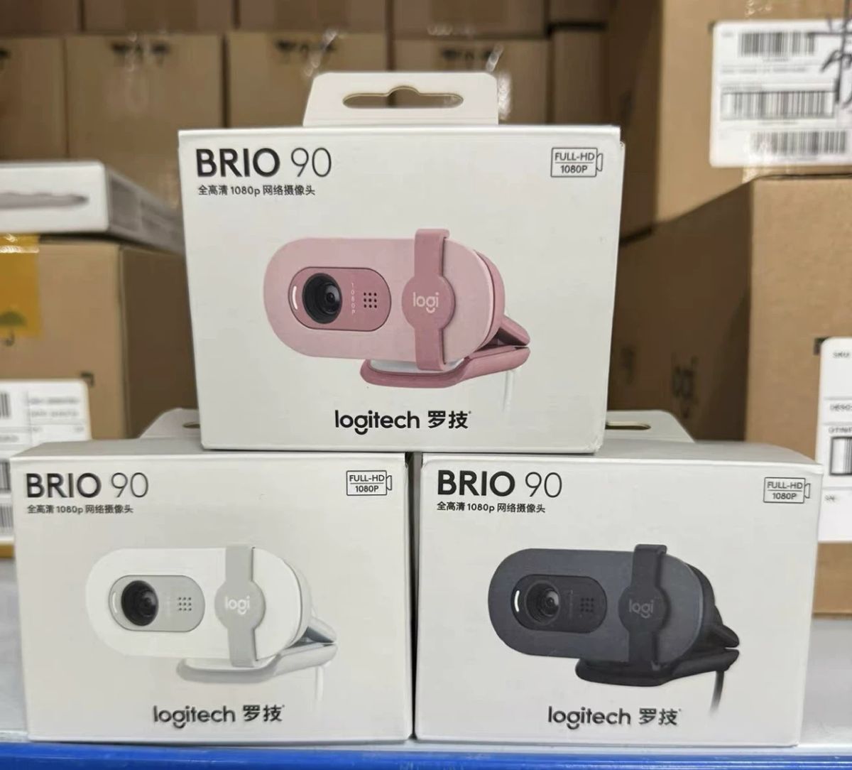 Logitech Brio90 Full HD Webcam, 1080P