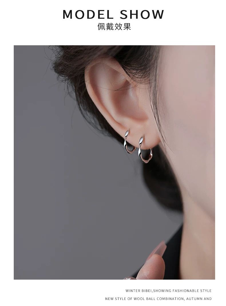 S999 gümüş kulak çivisi, Möbius halkası, minimalist tasarım