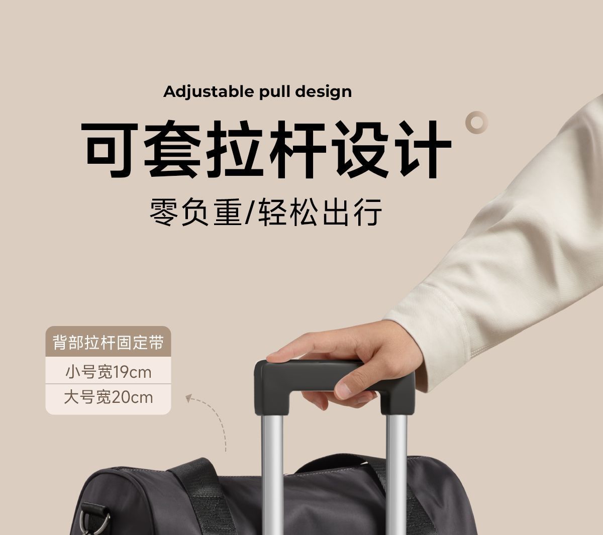 Travel handbag, large capacity, lightweight portable