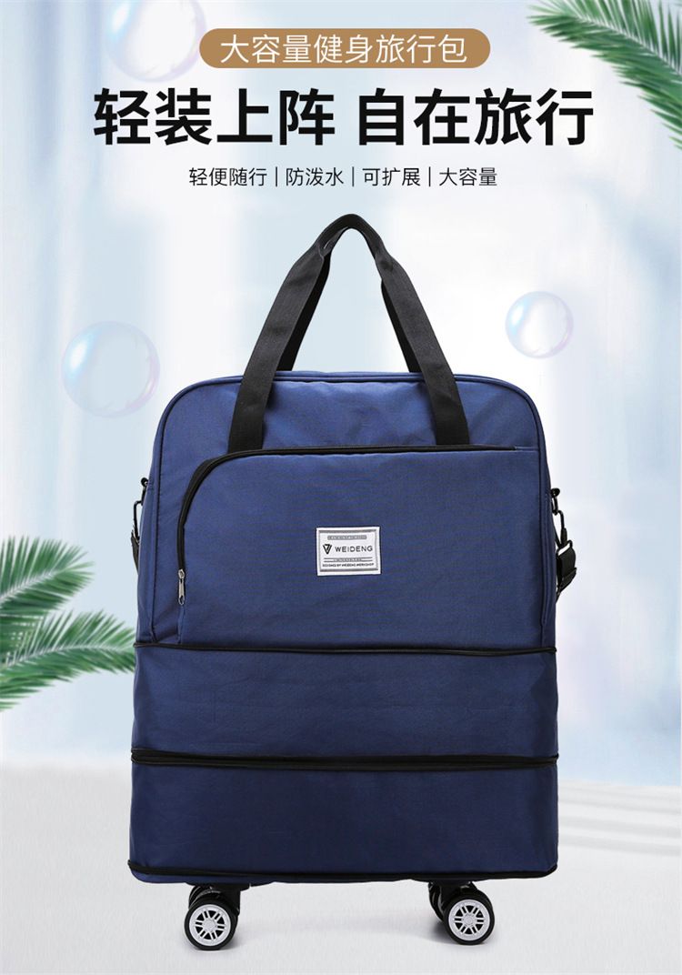 Expandable travel bag, large capacity airline luggage