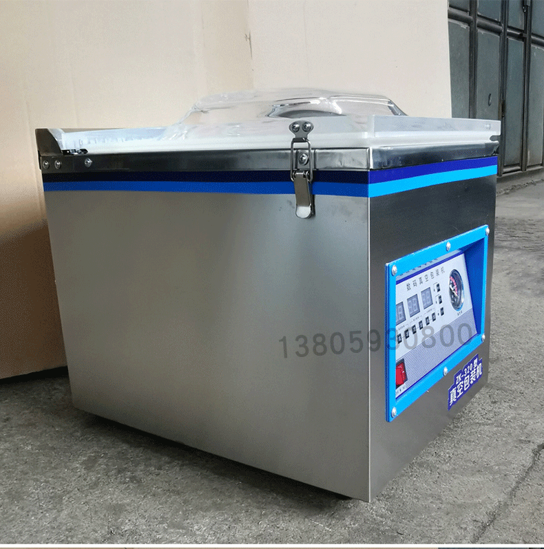 Huachuang Vakum Paketleme Makinesi Otomatik Küçük