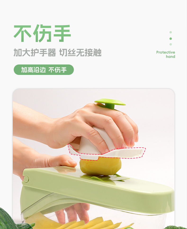 Multifunctional Vegetable Chopper Potato Slicer