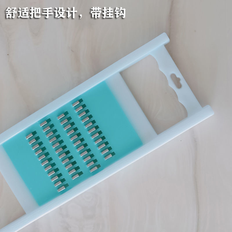 Vegetable Slicer Potato Shredder Multifunctional