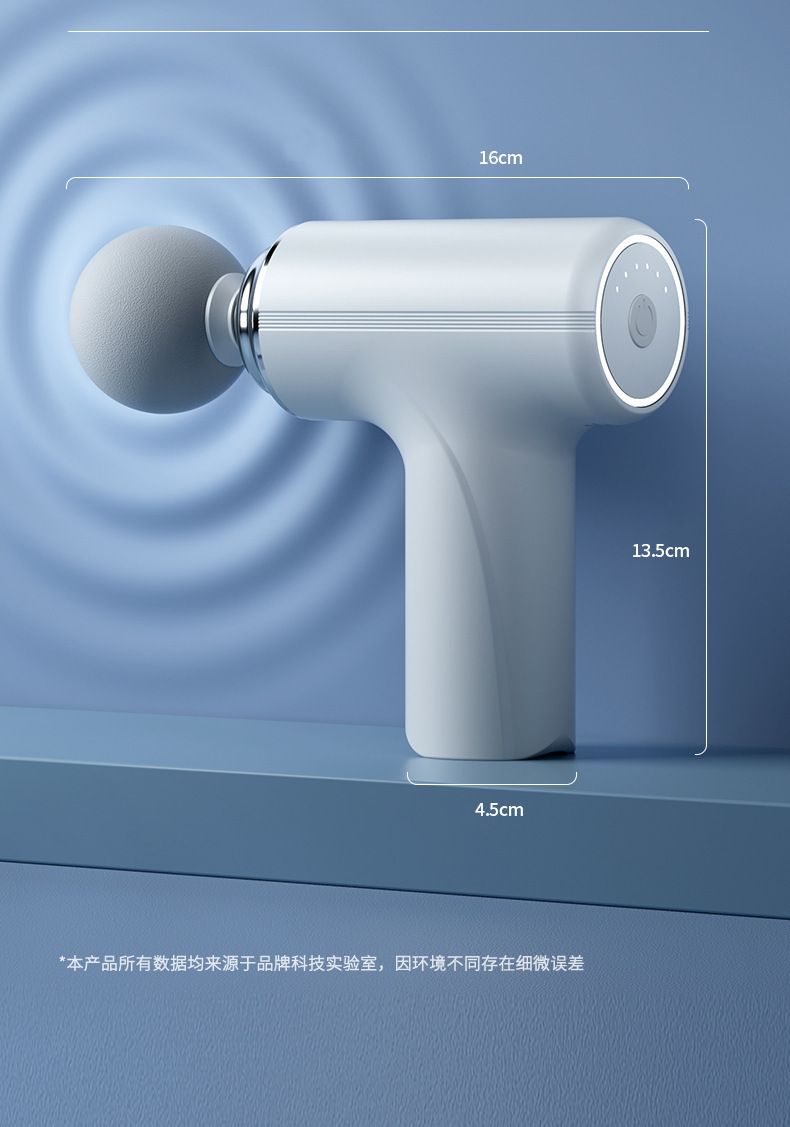 Elektrische Massagepistole Silikon-Aufsätze Muskelentspannung