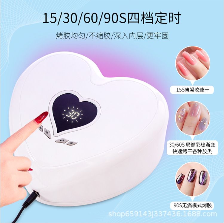 Nail curing lamp smart sensor phototherapy