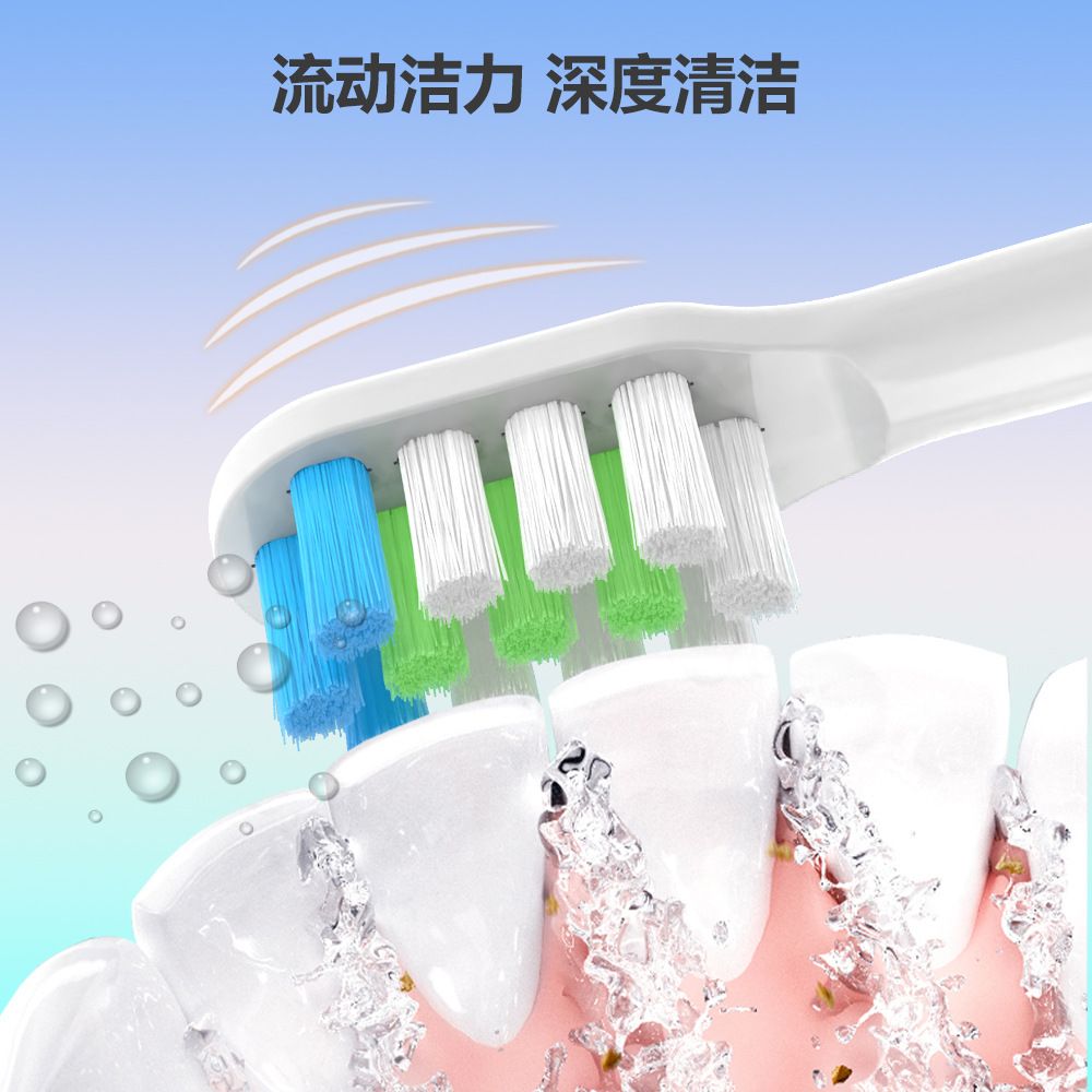 ApiYoo Aiyou T1 electric toothbrush head replacement, DuPont bristles