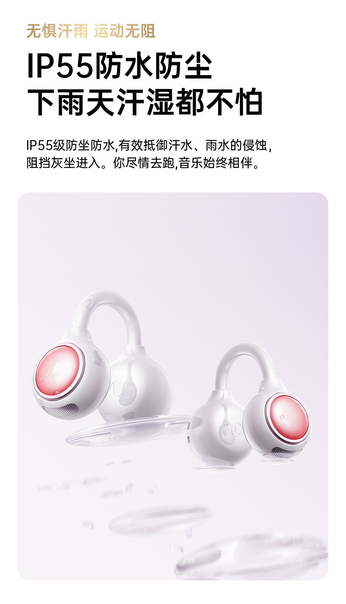 Makeup Mirror Bluetooth Earbuds, Bluetooth 6.0, Low Latency