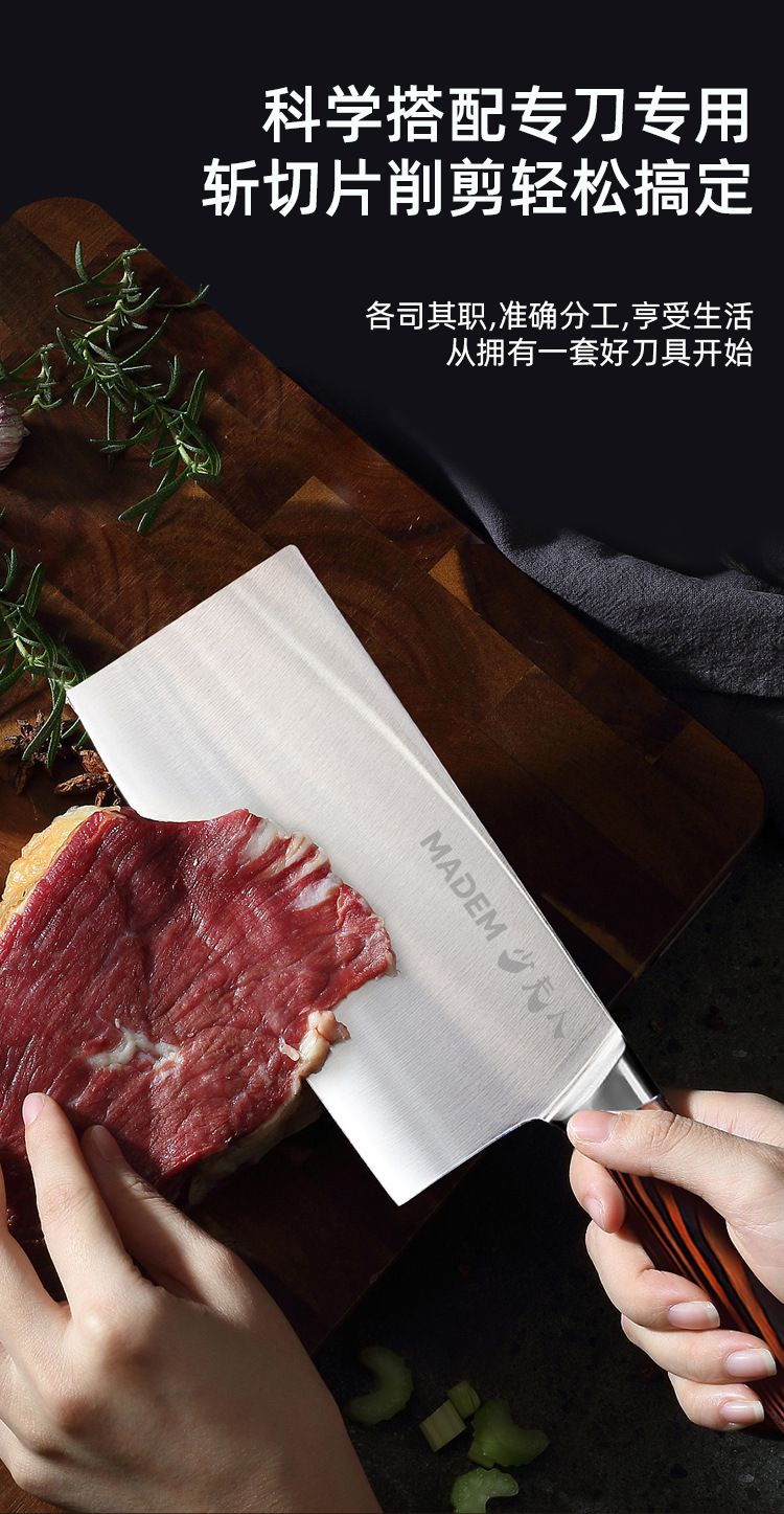 Yangjiang stainless steel kitchen knife set with knife holder