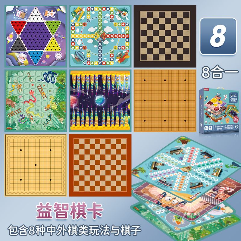 8-in-1 Schachspiel-Set, Schach Dame Backgammon Militärschach